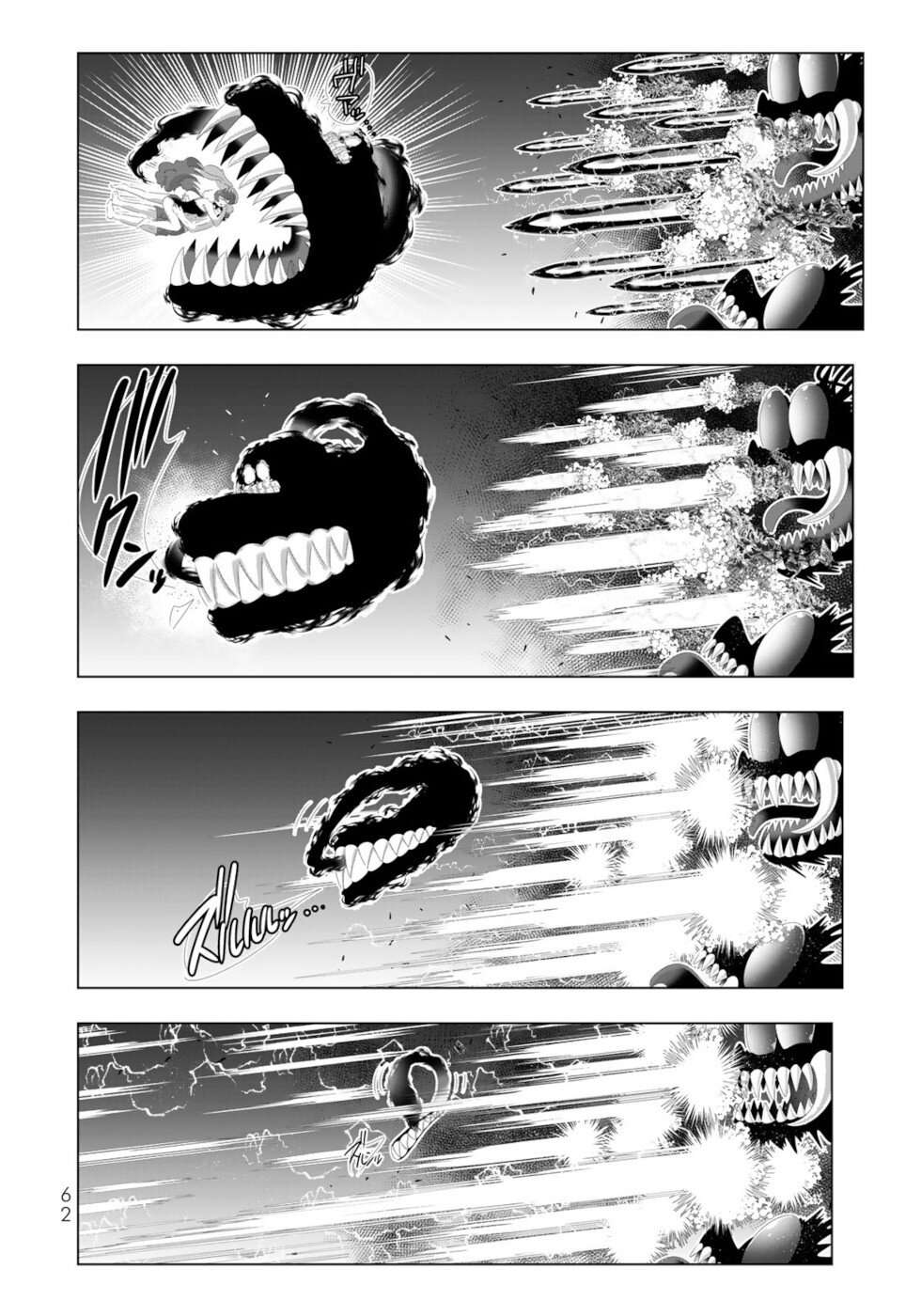 Isekai Shihai no Skill Taker: Zero kara Hajimeru Dorei Harem chapter 124 page 4