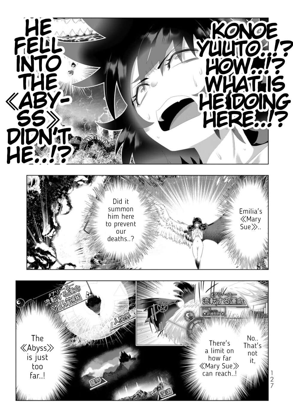 Isekai Shihai no Skill Taker: Zero kara Hajimeru Dorei Harem chapter 127 page 11