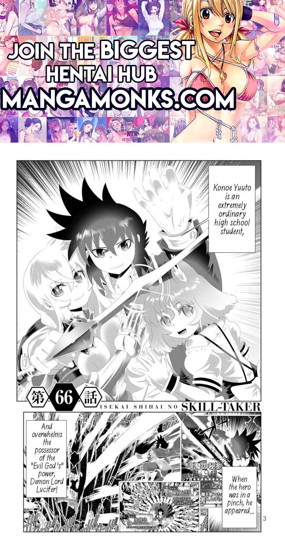 Isekai Shihai no Skill Taker: Zero kara Hajimeru Dorei Harem chapter 129 page 1