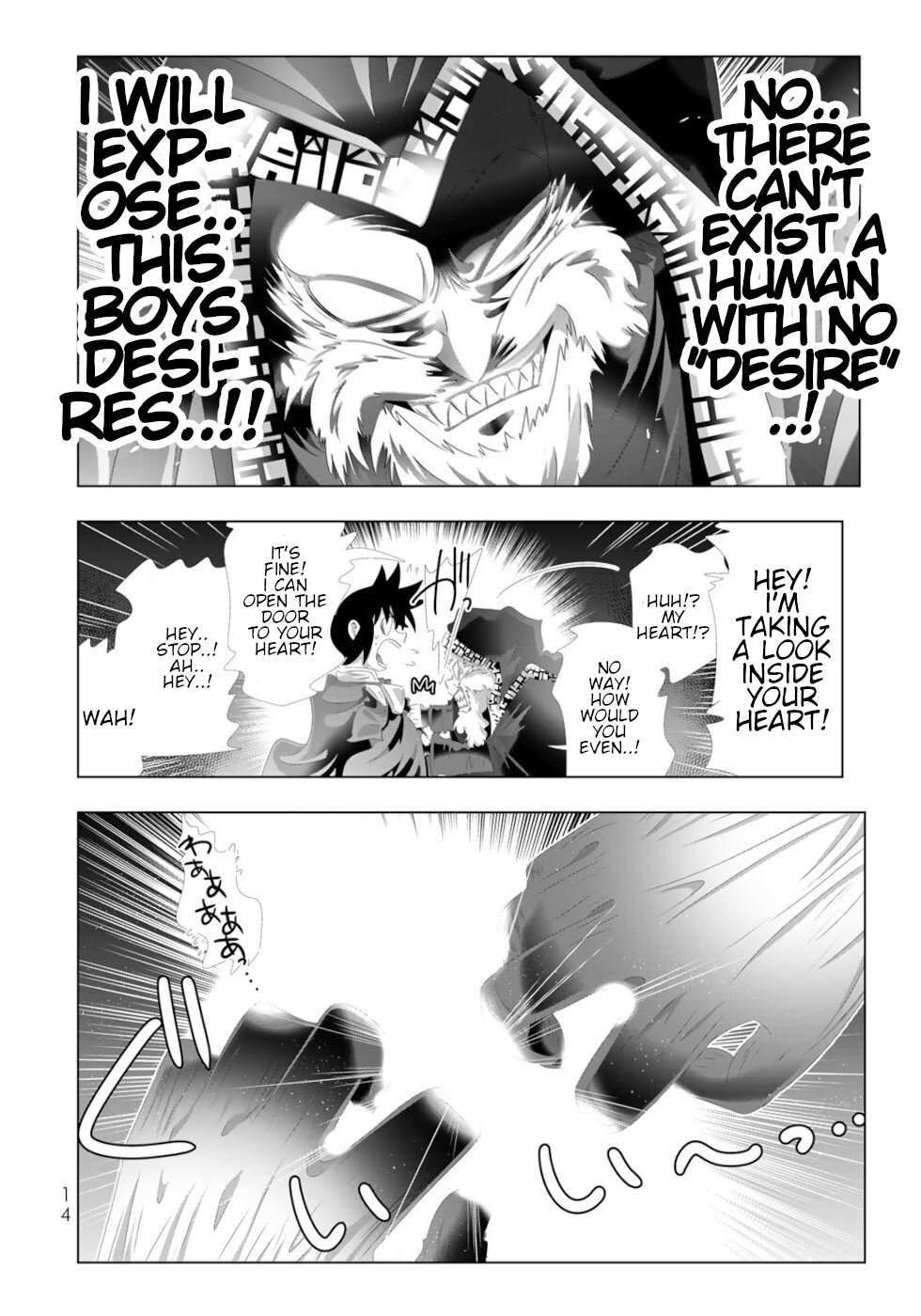 Isekai Shihai no Skill Taker: Zero kara Hajimeru Dorei Harem chapter 129 page 12