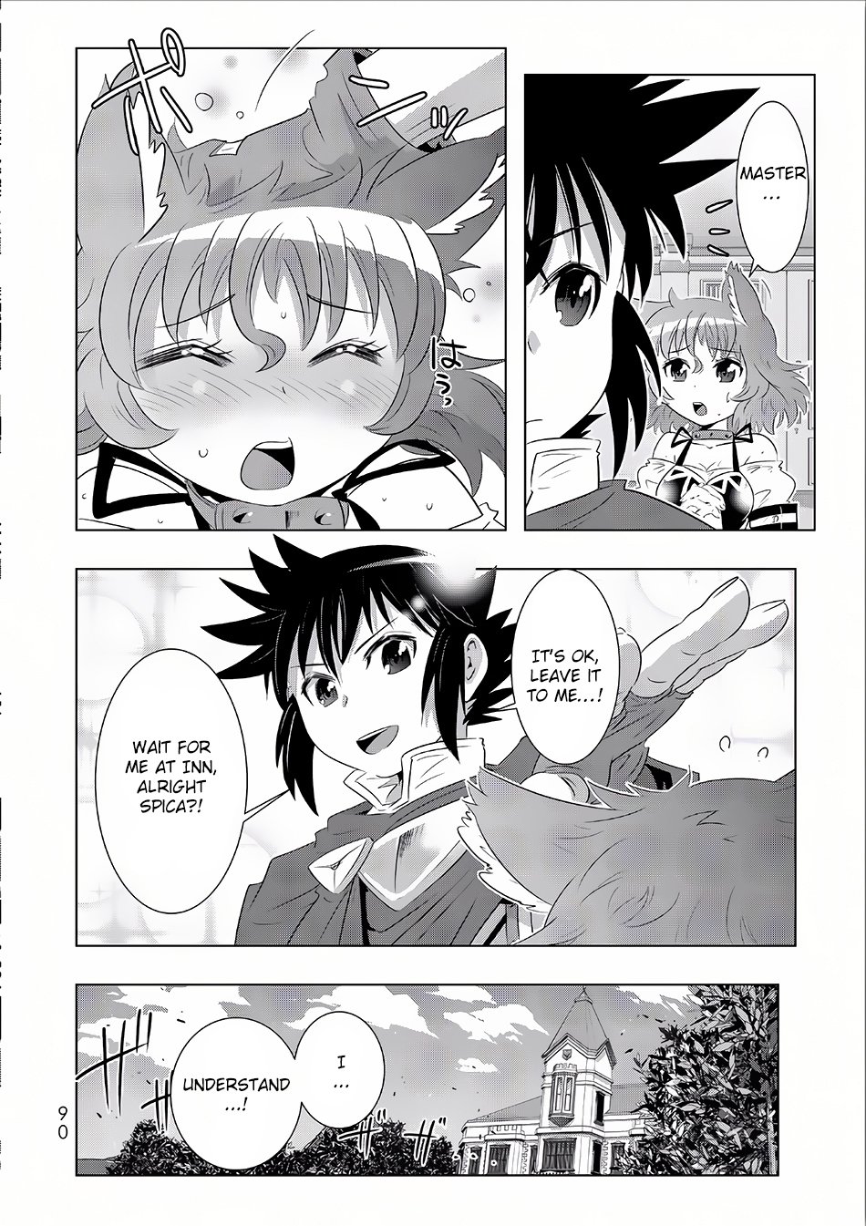 Isekai Shihai no Skill Taker: Zero kara Hajimeru Dorei Harem chapter 13 page 5