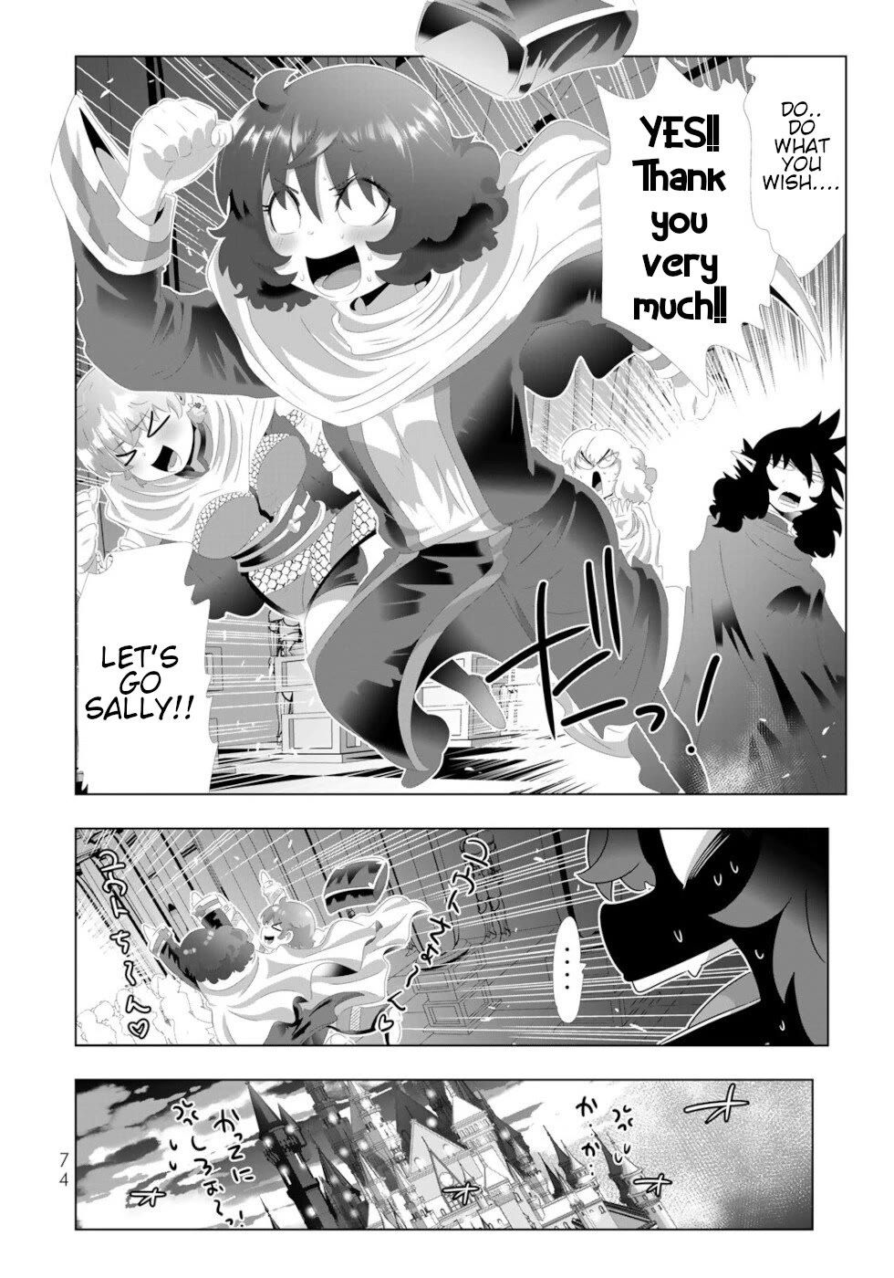 Isekai Shihai no Skill Taker: Zero kara Hajimeru Dorei Harem chapter 132 page 15