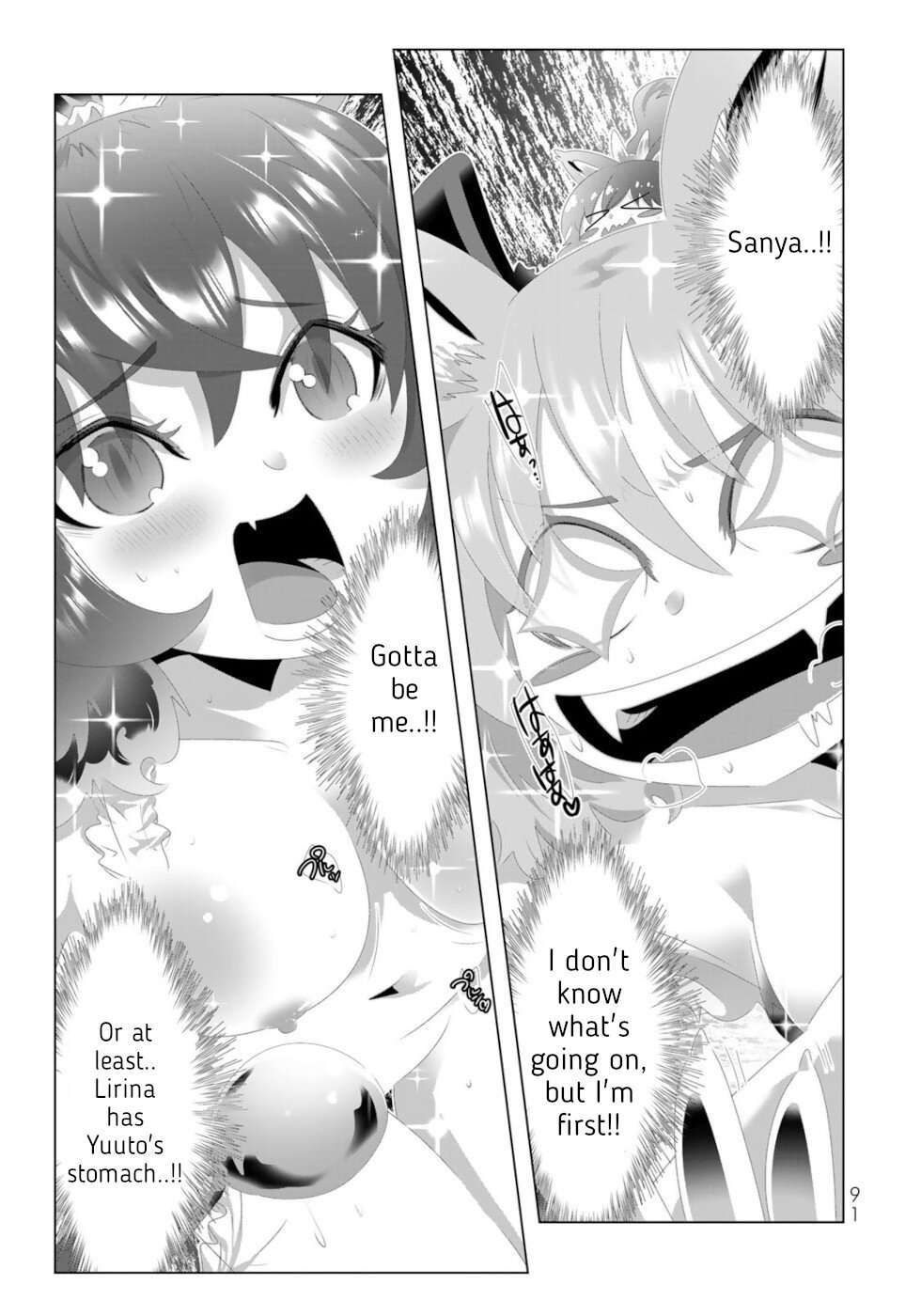 Isekai Shihai no Skill Taker: Zero kara Hajimeru Dorei Harem chapter 133 page 13