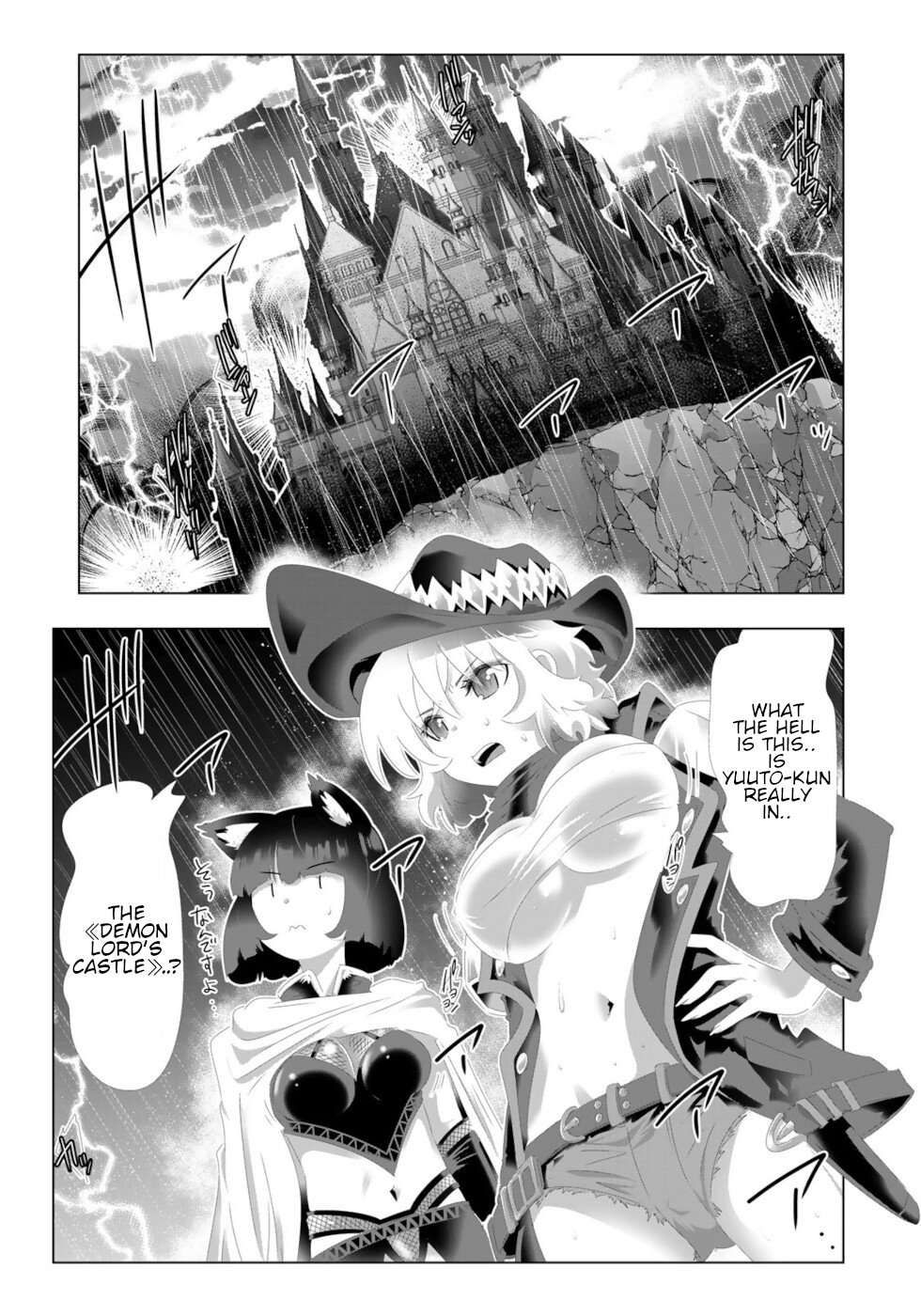 Isekai Shihai no Skill Taker: Zero kara Hajimeru Dorei Harem chapter 133 page 3