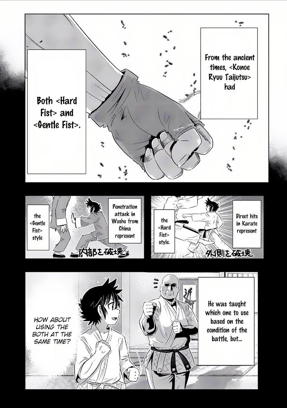 Isekai Shihai no Skill Taker: Zero kara Hajimeru Dorei Harem chapter 14 page 12