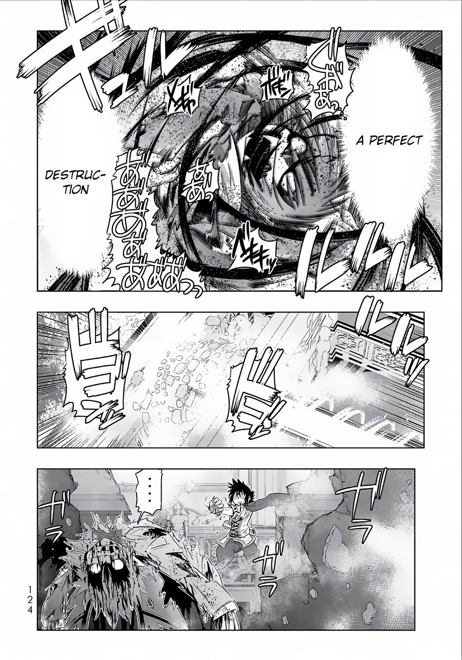 Isekai Shihai no Skill Taker: Zero kara Hajimeru Dorei Harem chapter 14 page 15