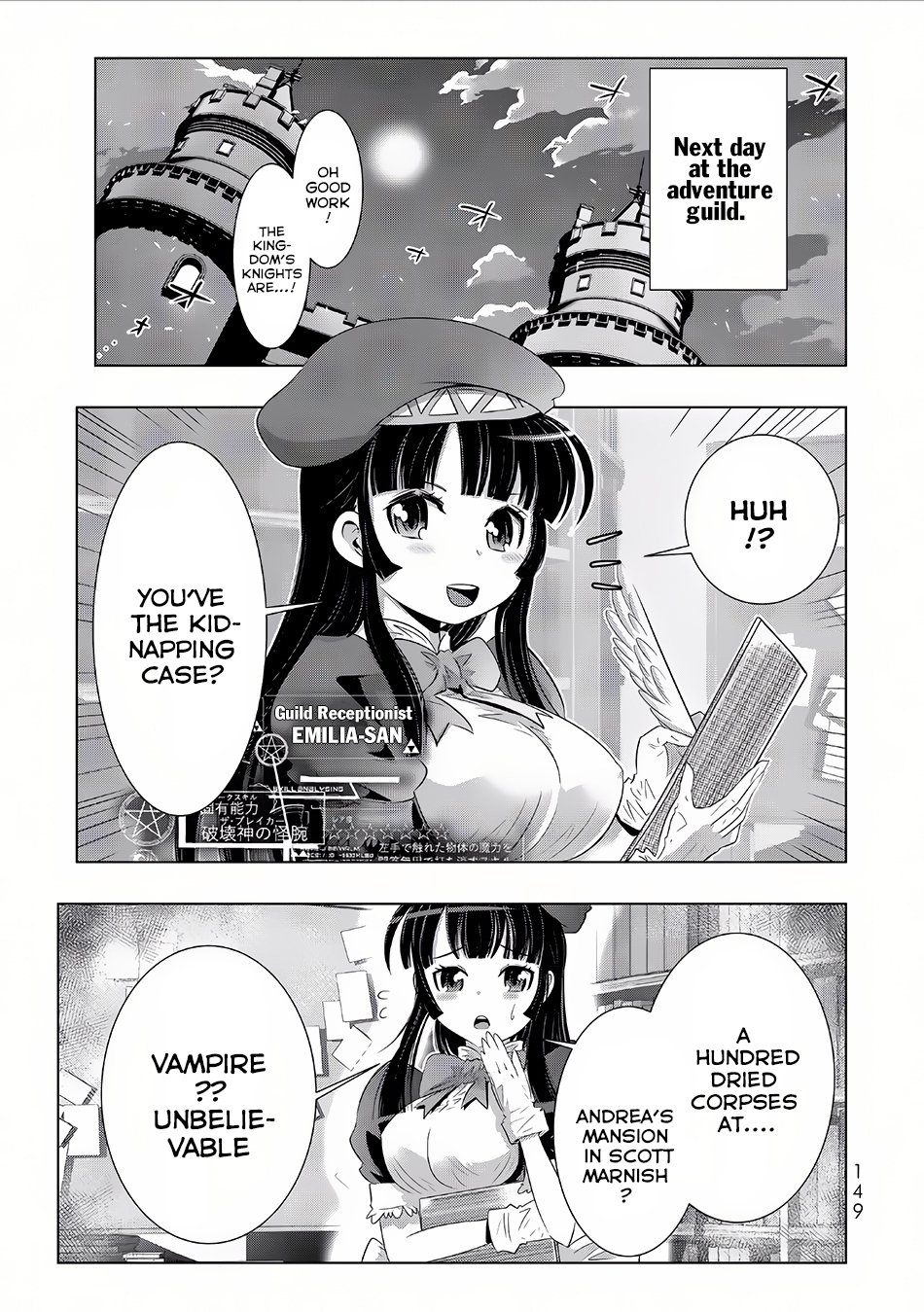 Isekai Shihai no Skill Taker: Zero kara Hajimeru Dorei Harem chapter 15 page 18