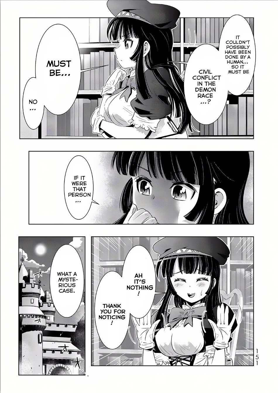 Isekai Shihai no Skill Taker: Zero kara Hajimeru Dorei Harem chapter 15 page 20