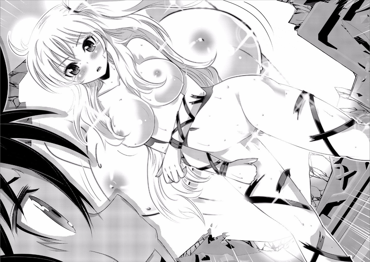 Isekai Shihai no Skill Taker: Zero kara Hajimeru Dorei Harem chapter 15 page 5