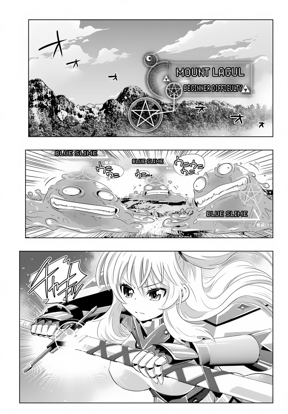 Isekai Shihai no Skill Taker: Zero kara Hajimeru Dorei Harem chapter 17 page 11