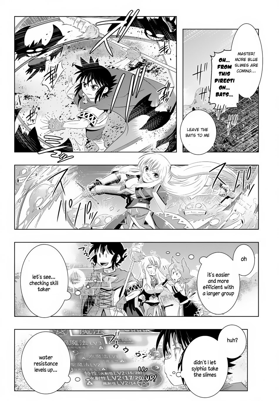 Isekai Shihai no Skill Taker: Zero kara Hajimeru Dorei Harem chapter 17 page 14