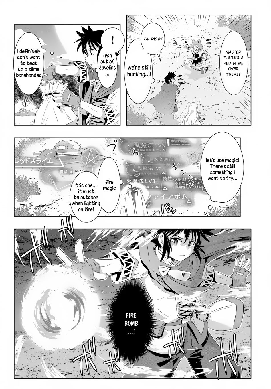 Isekai Shihai no Skill Taker: Zero kara Hajimeru Dorei Harem chapter 17 page 18