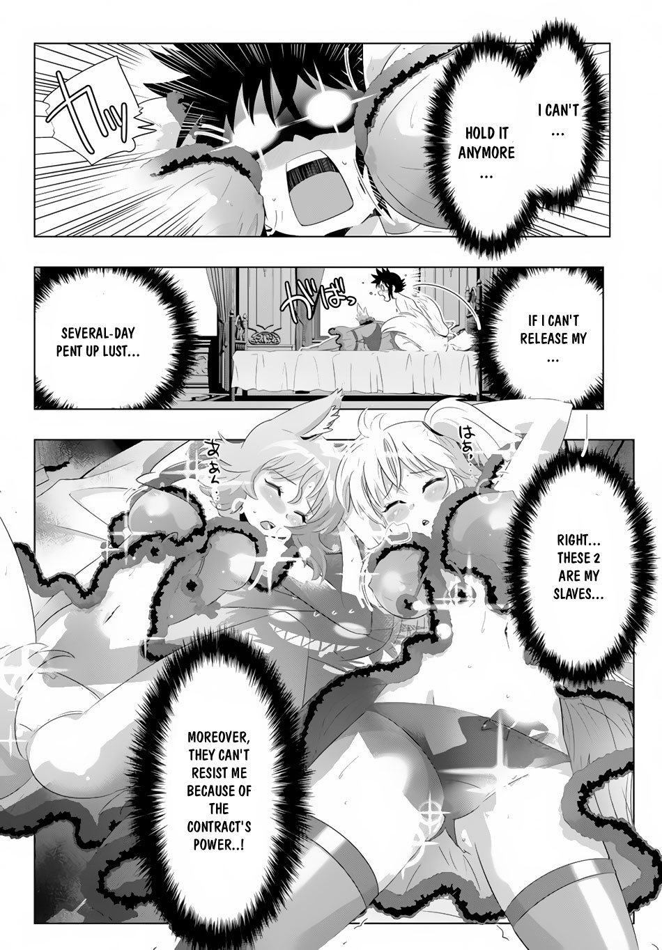 Isekai Shihai no Skill Taker: Zero kara Hajimeru Dorei Harem chapter 17 page 6