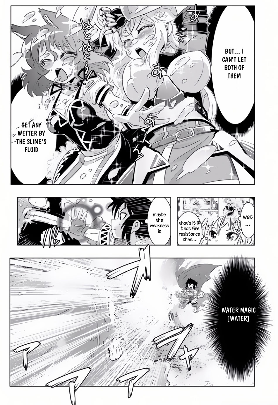 Isekai Shihai no Skill Taker: Zero kara Hajimeru Dorei Harem chapter 18 page 4