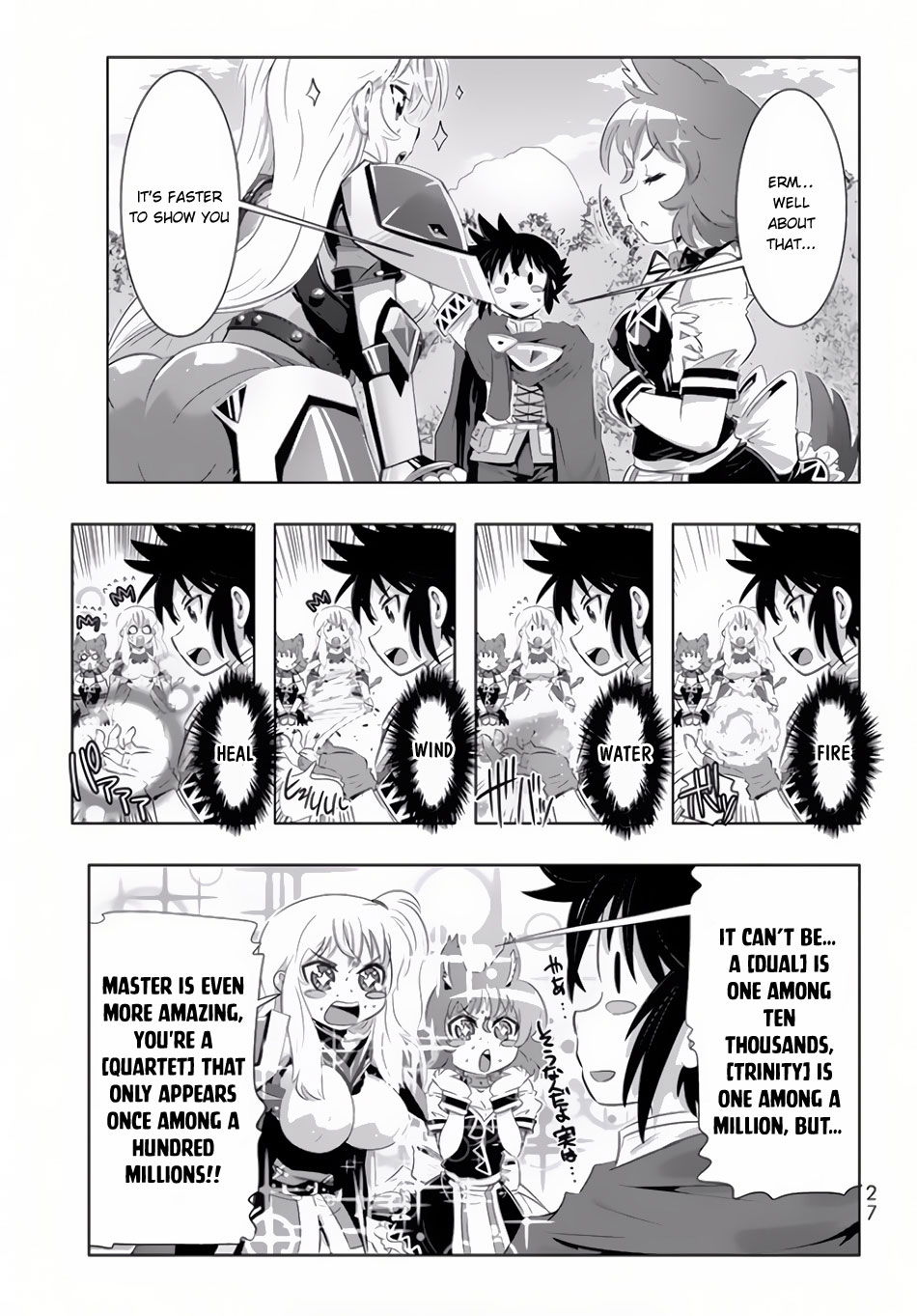 Isekai Shihai no Skill Taker: Zero kara Hajimeru Dorei Harem chapter 18 page 6