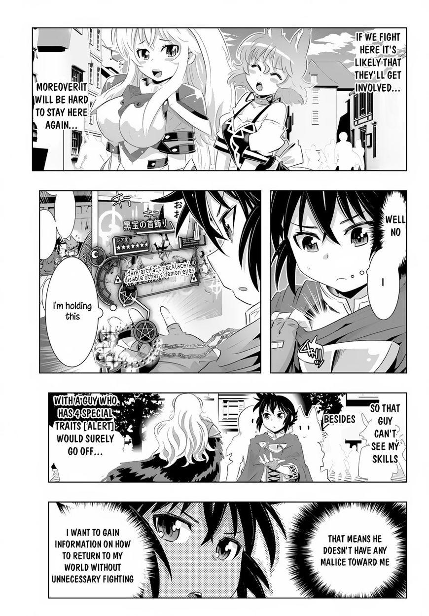 Isekai Shihai no Skill Taker: Zero kara Hajimeru Dorei Harem chapter 19 page 11
