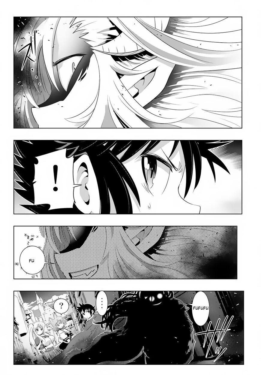 Isekai Shihai no Skill Taker: Zero kara Hajimeru Dorei Harem chapter 19 page 12