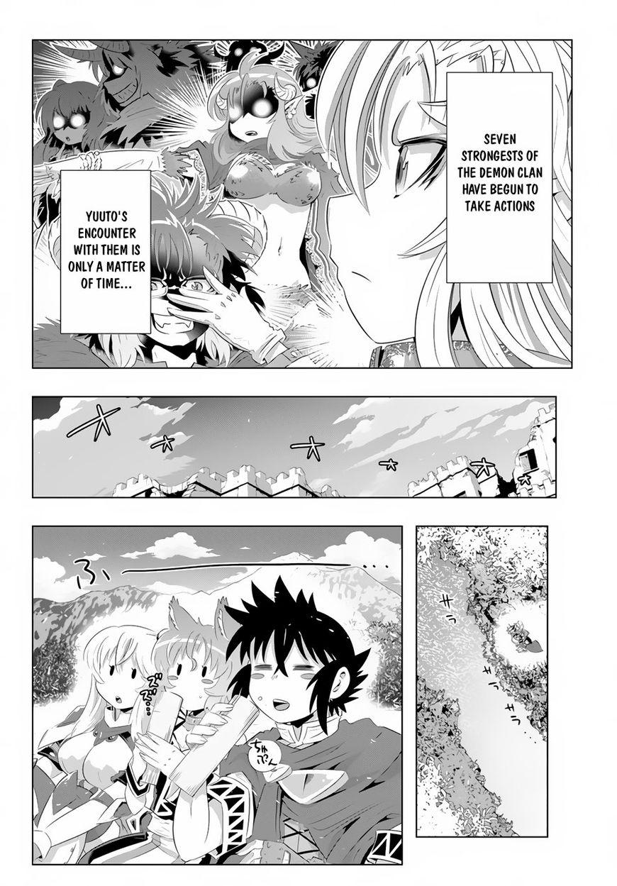 Isekai Shihai no Skill Taker: Zero kara Hajimeru Dorei Harem chapter 19 page 15