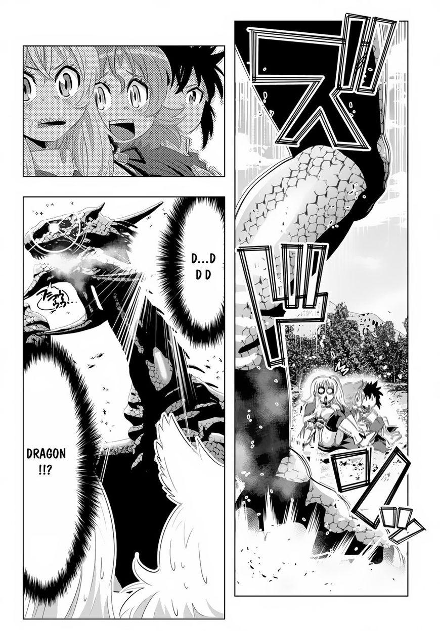 Isekai Shihai no Skill Taker: Zero kara Hajimeru Dorei Harem chapter 19 page 17