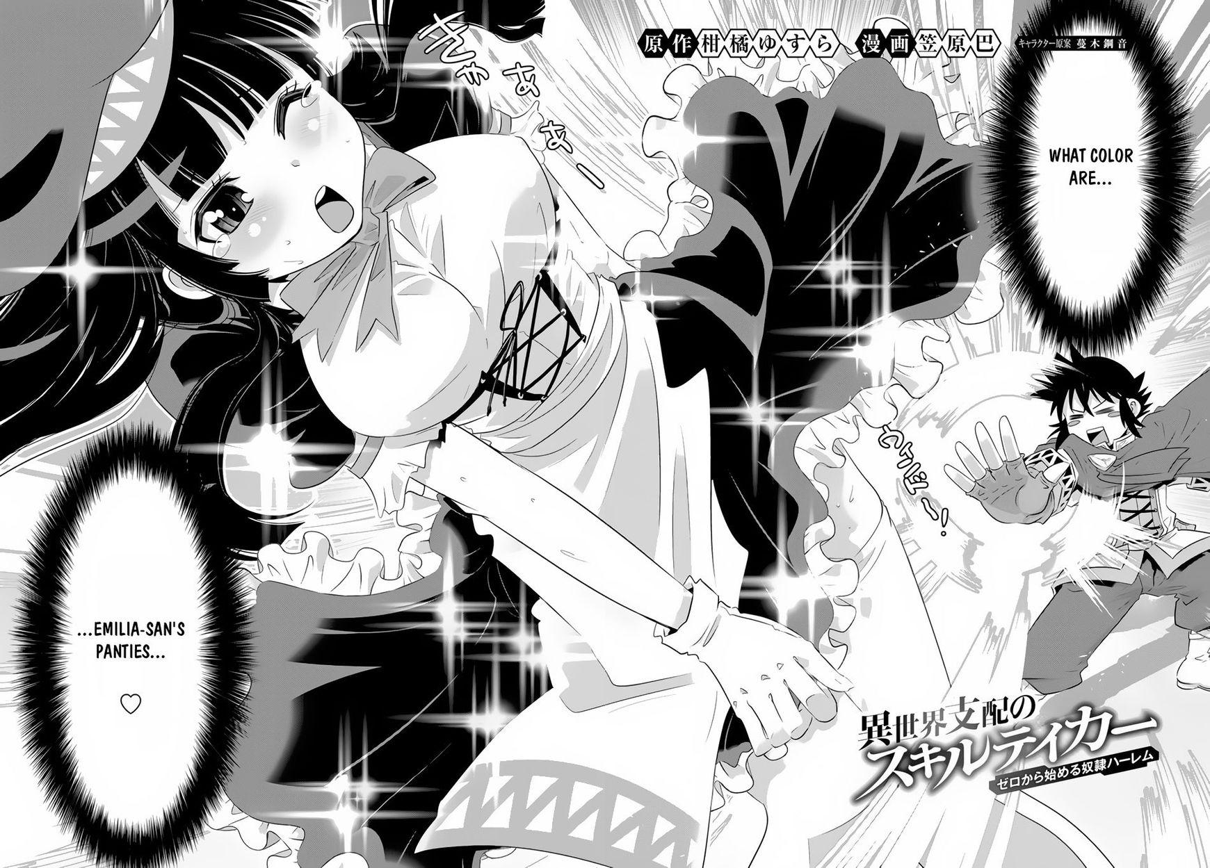 Isekai Shihai no Skill Taker: Zero kara Hajimeru Dorei Harem chapter 19 page 5