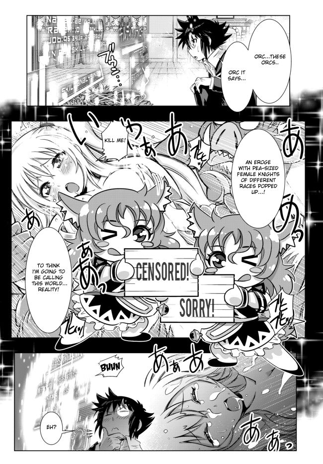 Isekai Shihai no Skill Taker: Zero kara Hajimeru Dorei Harem chapter 2 page 5