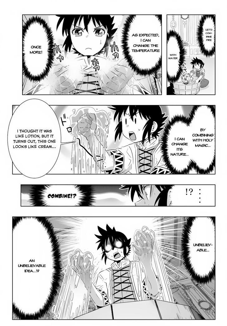 Isekai Shihai no Skill Taker: Zero kara Hajimeru Dorei Harem chapter 20 page 15