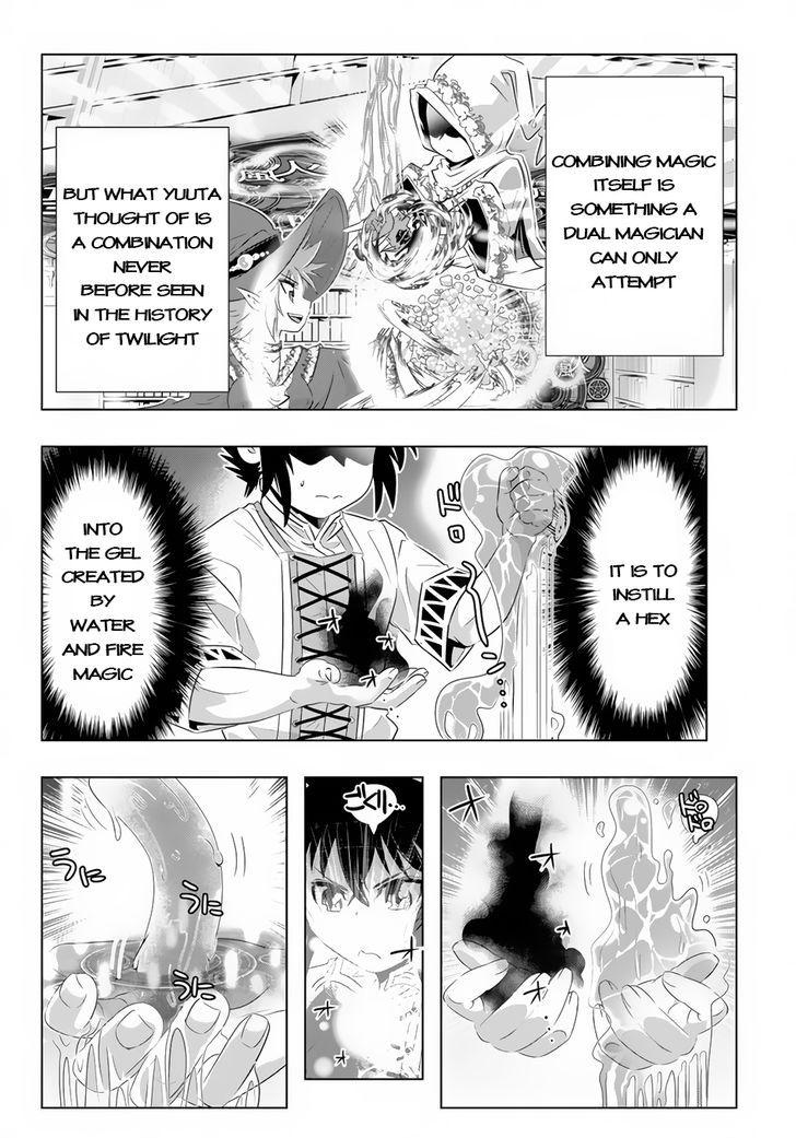 Isekai Shihai no Skill Taker: Zero kara Hajimeru Dorei Harem chapter 20 page 16