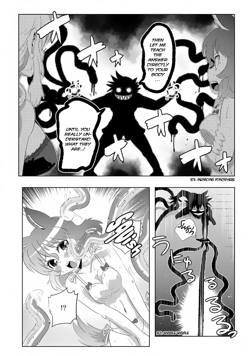 Isekai Shihai no Skill Taker: Zero kara Hajimeru Dorei Harem chapter 24 page 10