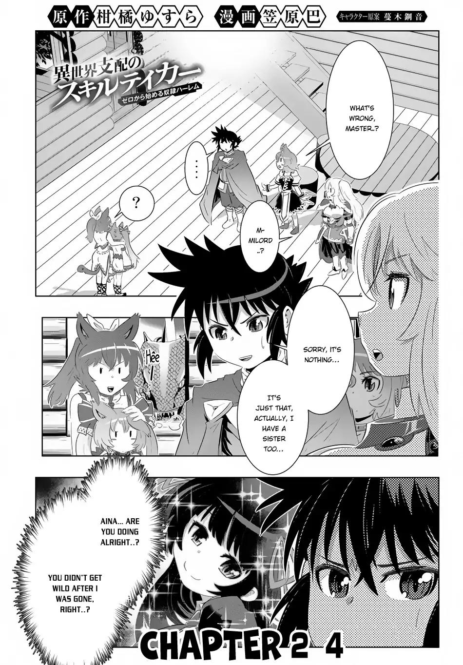 Isekai Shihai no Skill Taker: Zero kara Hajimeru Dorei Harem chapter 24 page 2