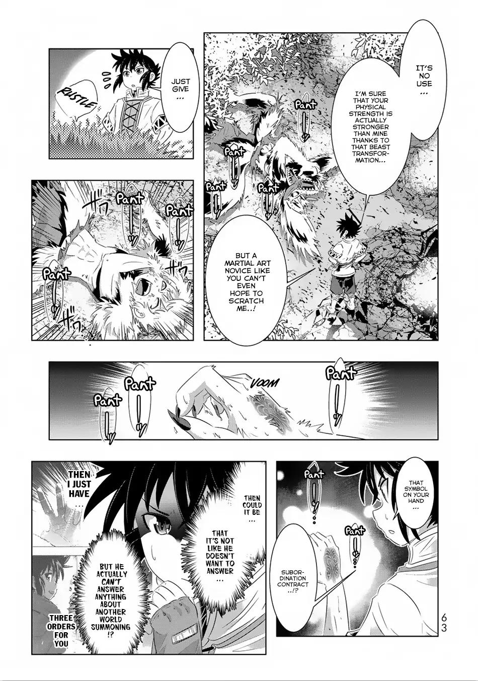 Isekai Shihai no Skill Taker: Zero kara Hajimeru Dorei Harem chapter 27 page 17