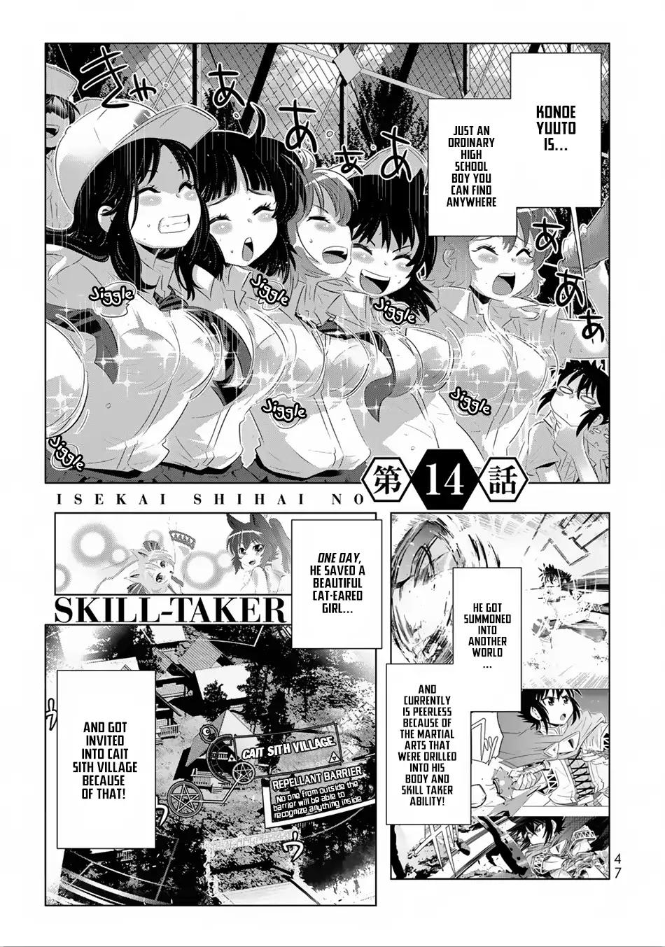 Isekai Shihai no Skill Taker: Zero kara Hajimeru Dorei Harem chapter 27 page 2