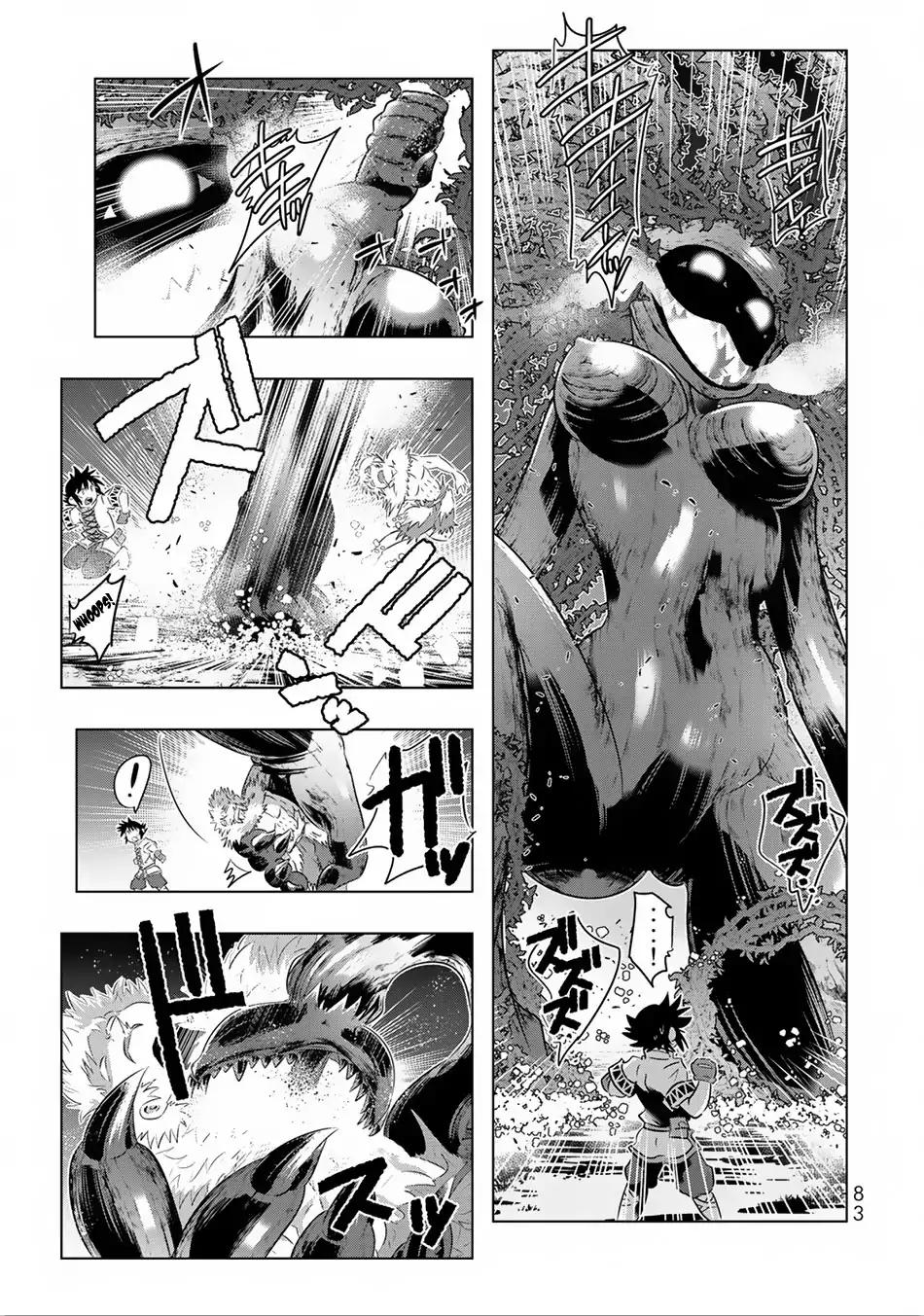 Isekai Shihai no Skill Taker: Zero kara Hajimeru Dorei Harem chapter 28 page 17