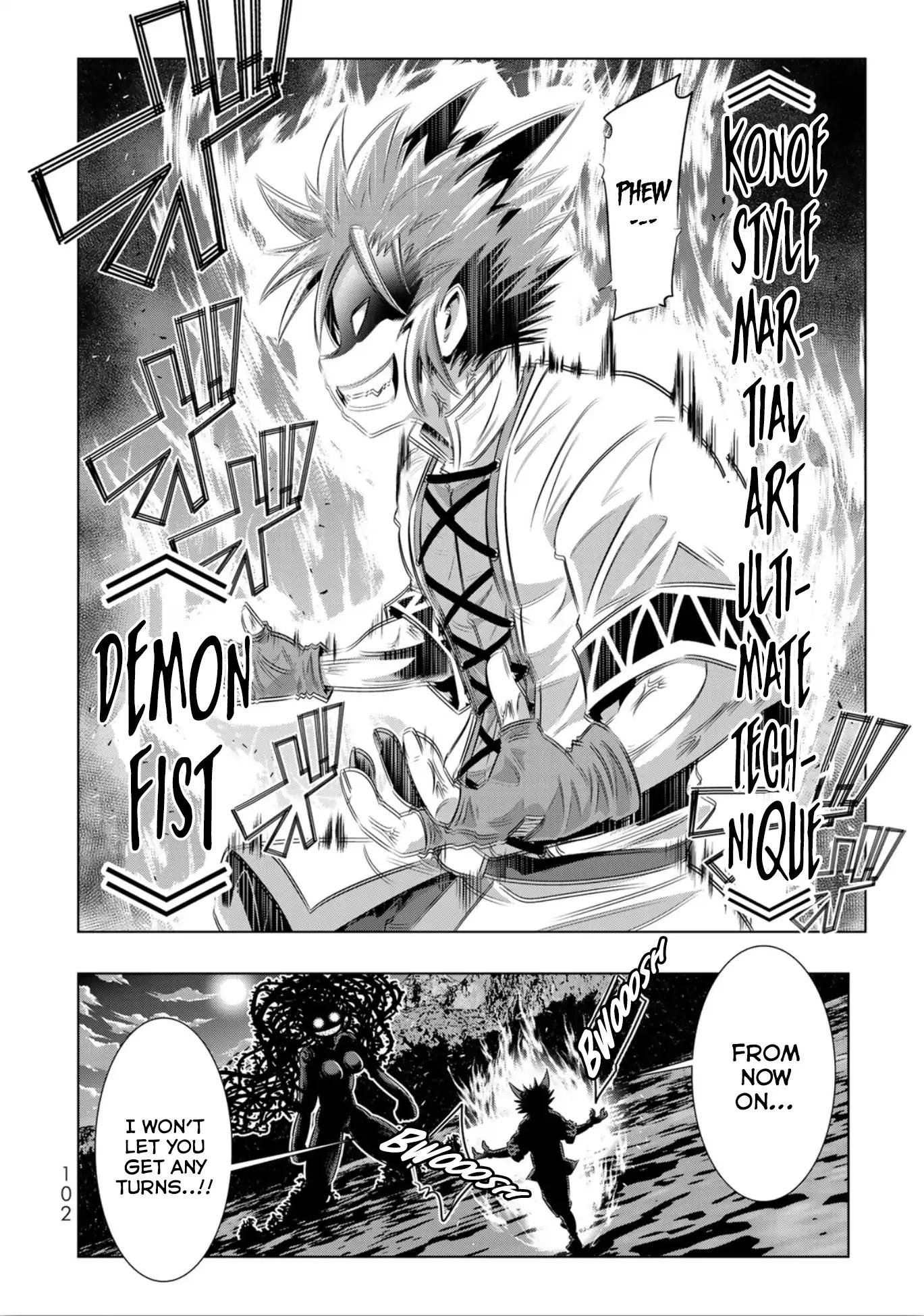 Isekai Shihai no Skill Taker: Zero kara Hajimeru Dorei Harem chapter 29 page 12