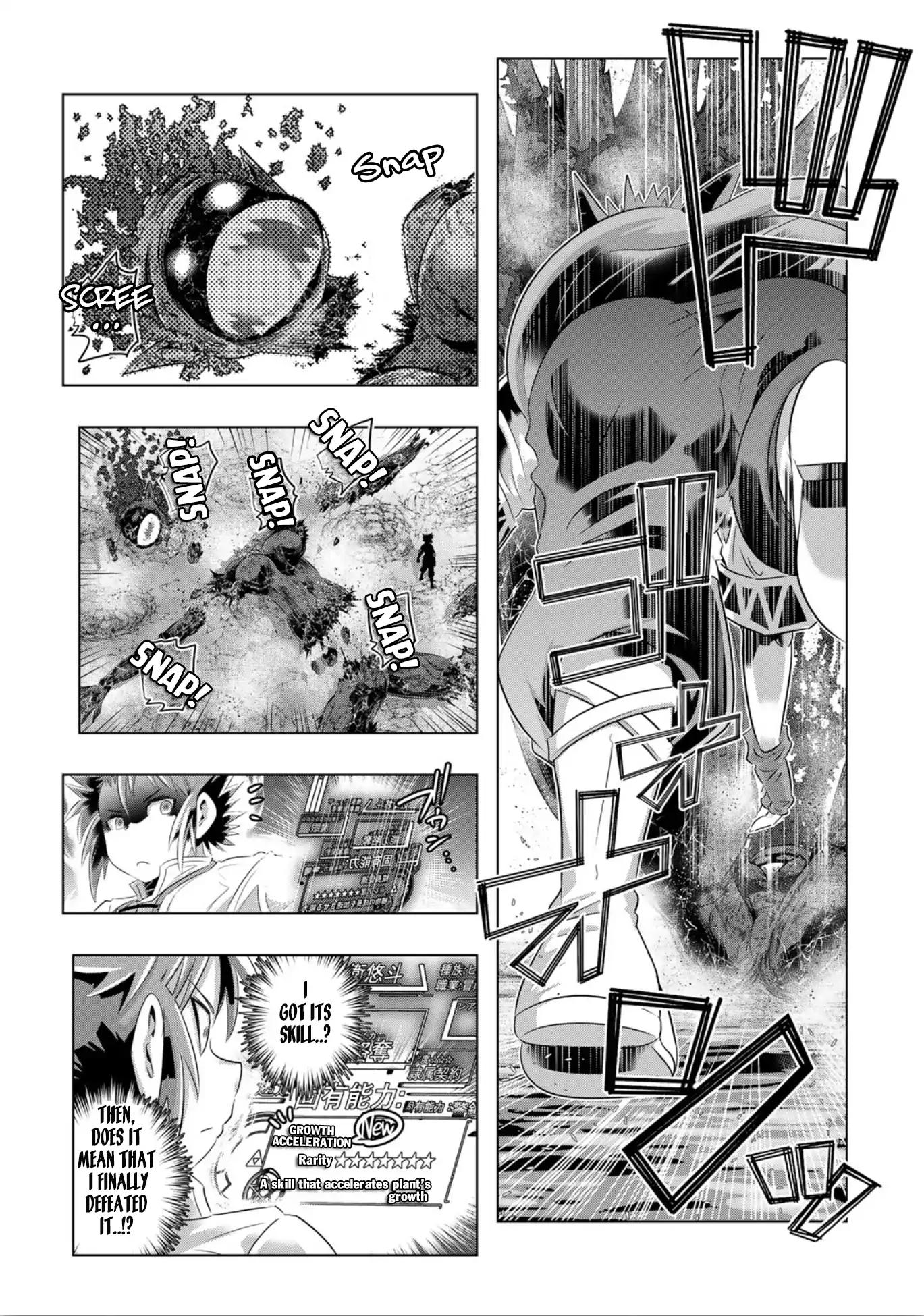 Isekai Shihai no Skill Taker: Zero kara Hajimeru Dorei Harem chapter 29 page 17