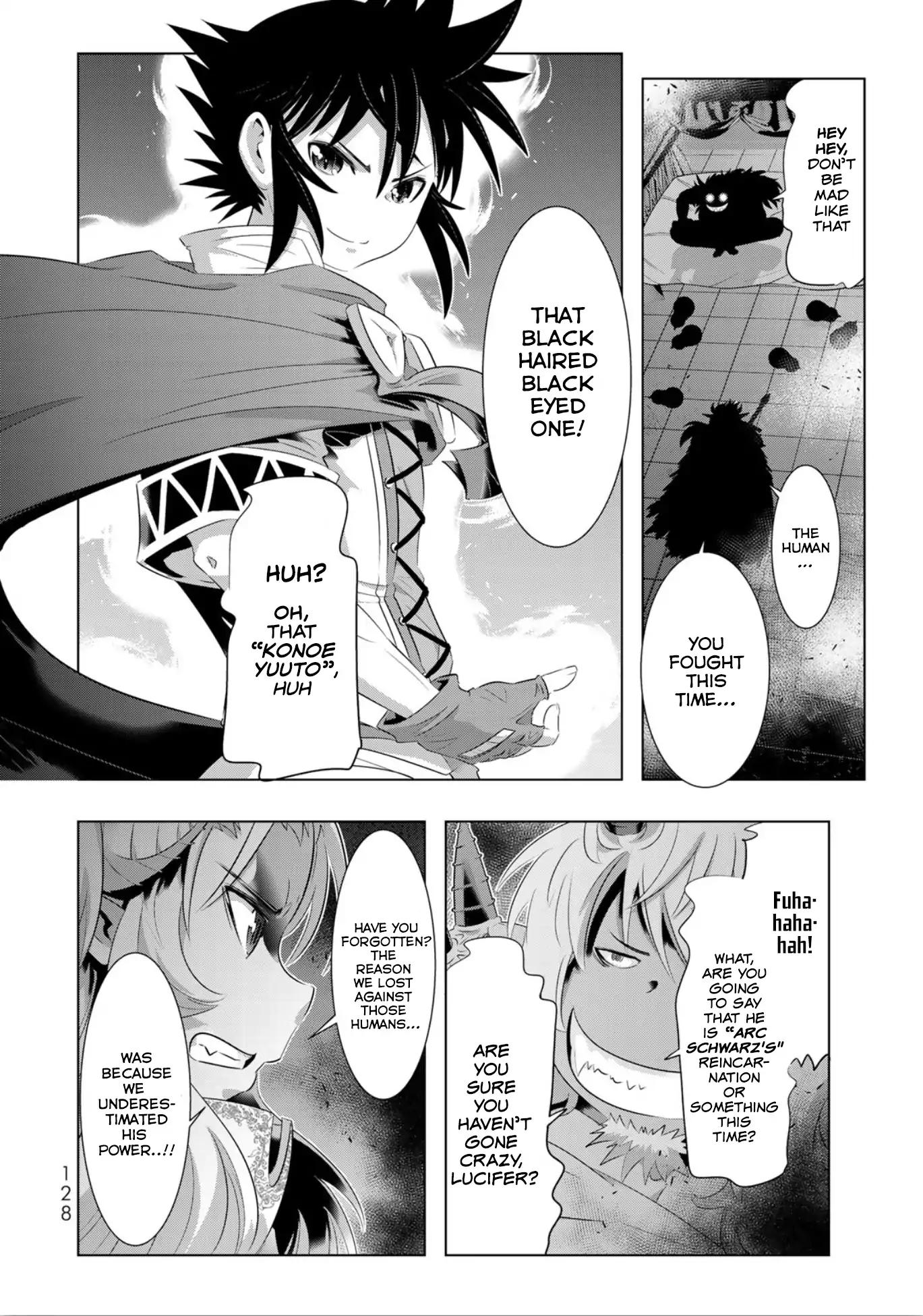 Isekai Shihai no Skill Taker: Zero kara Hajimeru Dorei Harem chapter 30 page 17