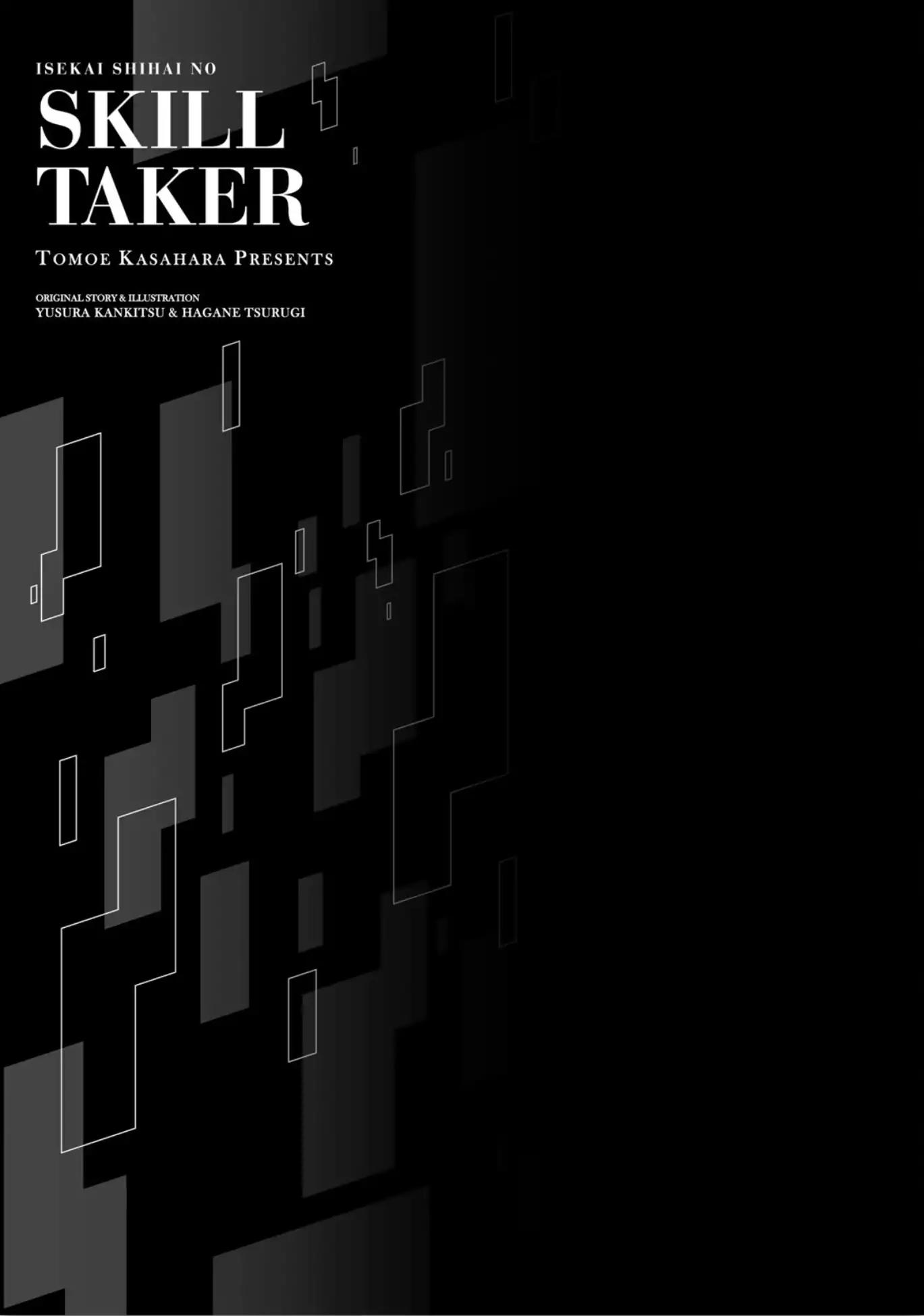 Isekai Shihai no Skill Taker: Zero kara Hajimeru Dorei Harem chapter 32 page 24