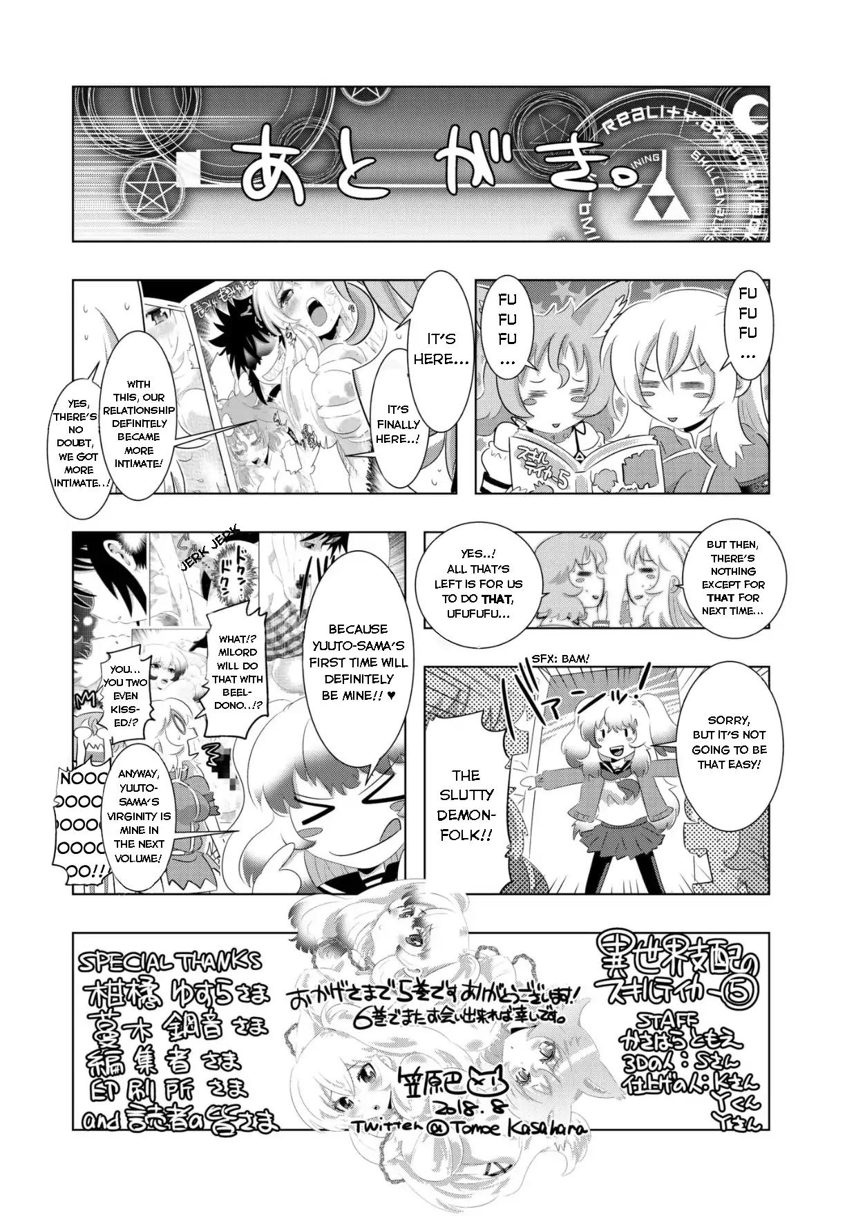 Isekai Shihai no Skill Taker: Zero kara Hajimeru Dorei Harem chapter 40 page 23