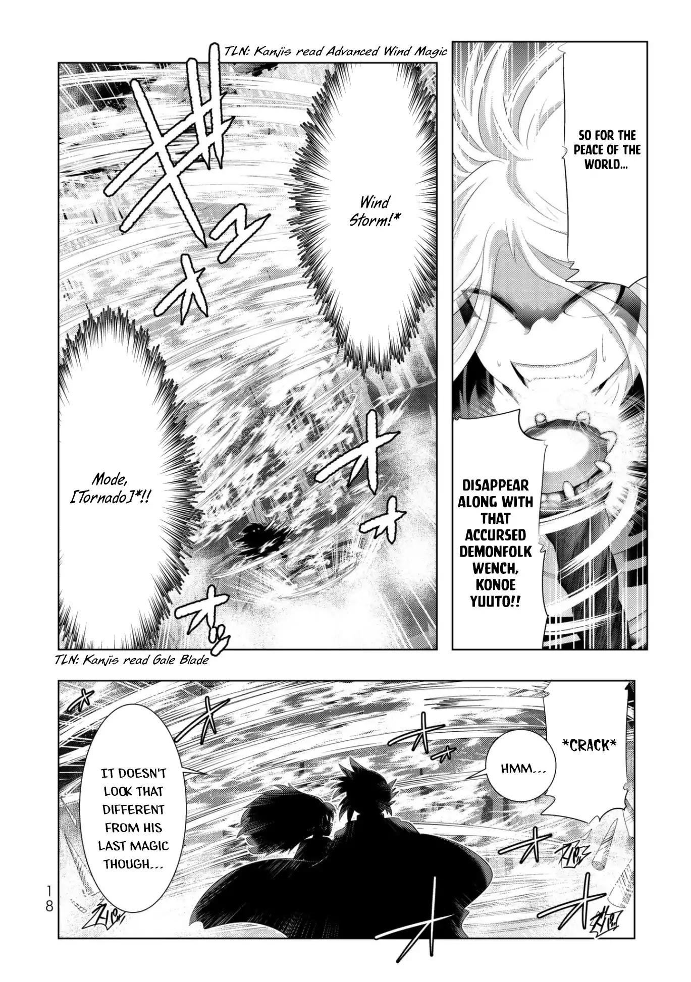 Isekai Shihai no Skill Taker: Zero kara Hajimeru Dorei Harem chapter 41 page 17