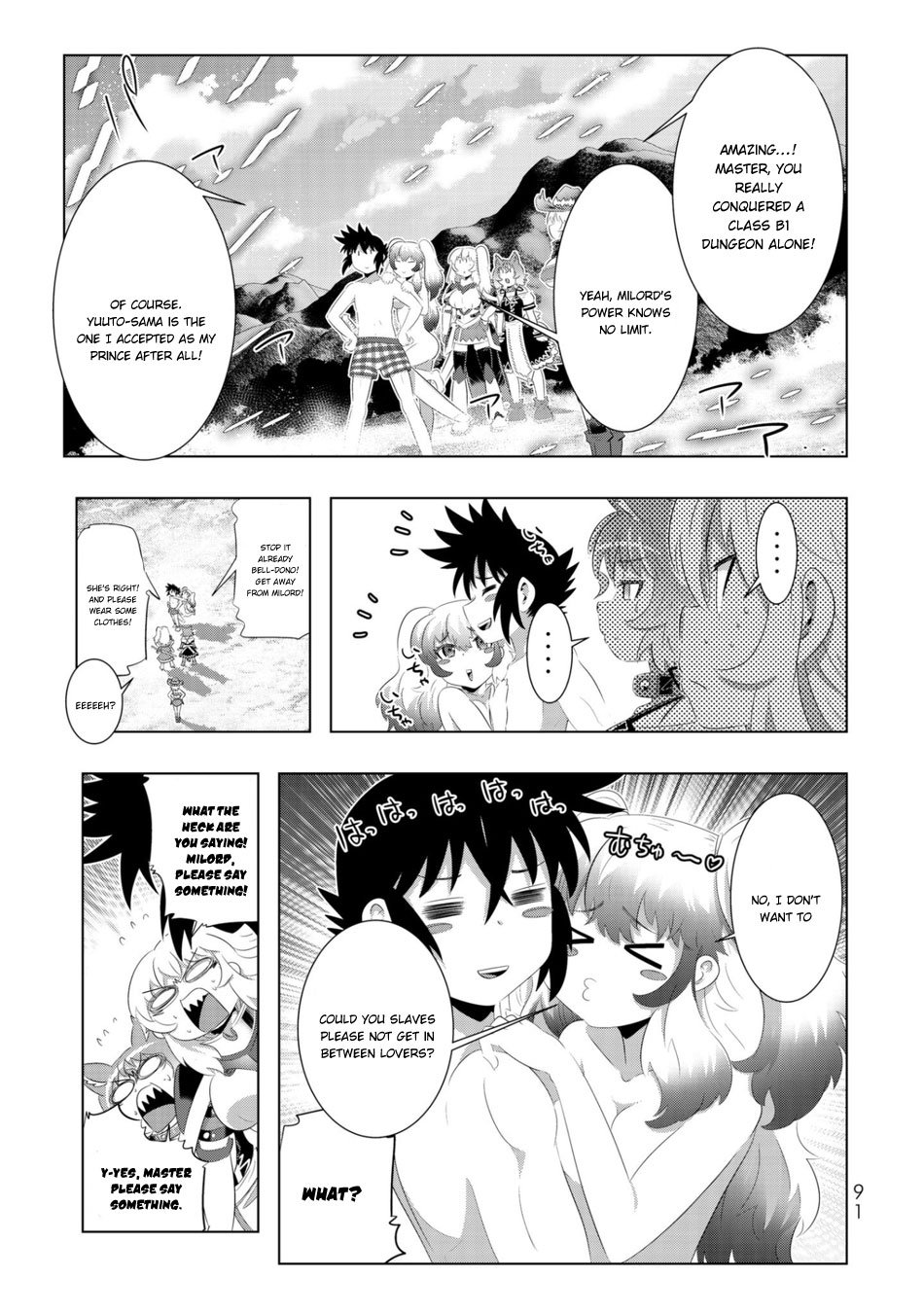 Isekai Shihai no Skill Taker: Zero kara Hajimeru Dorei Harem chapter 45 page 6