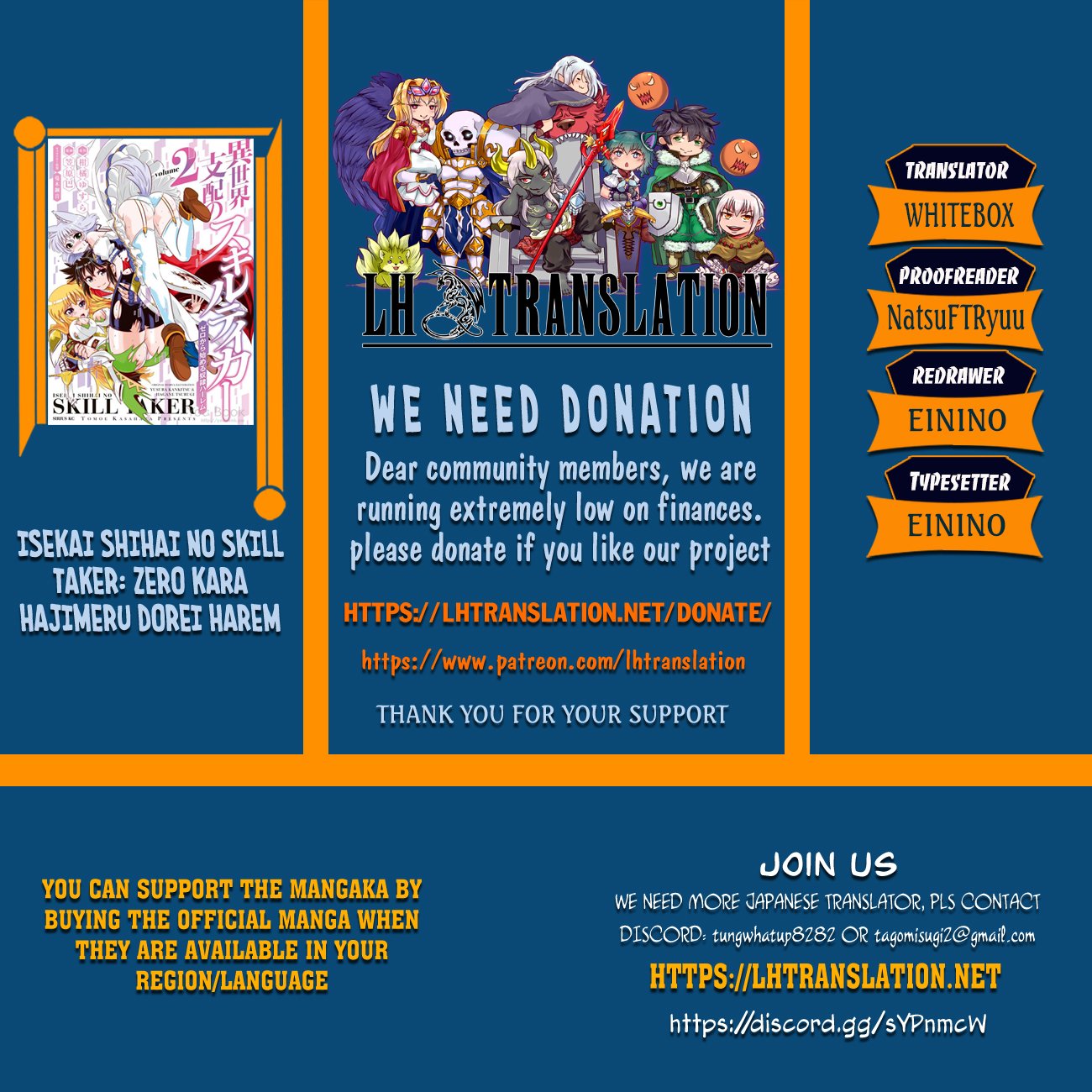 Isekai Shihai no Skill Taker: Zero kara Hajimeru Dorei Harem chapter 46 page 1