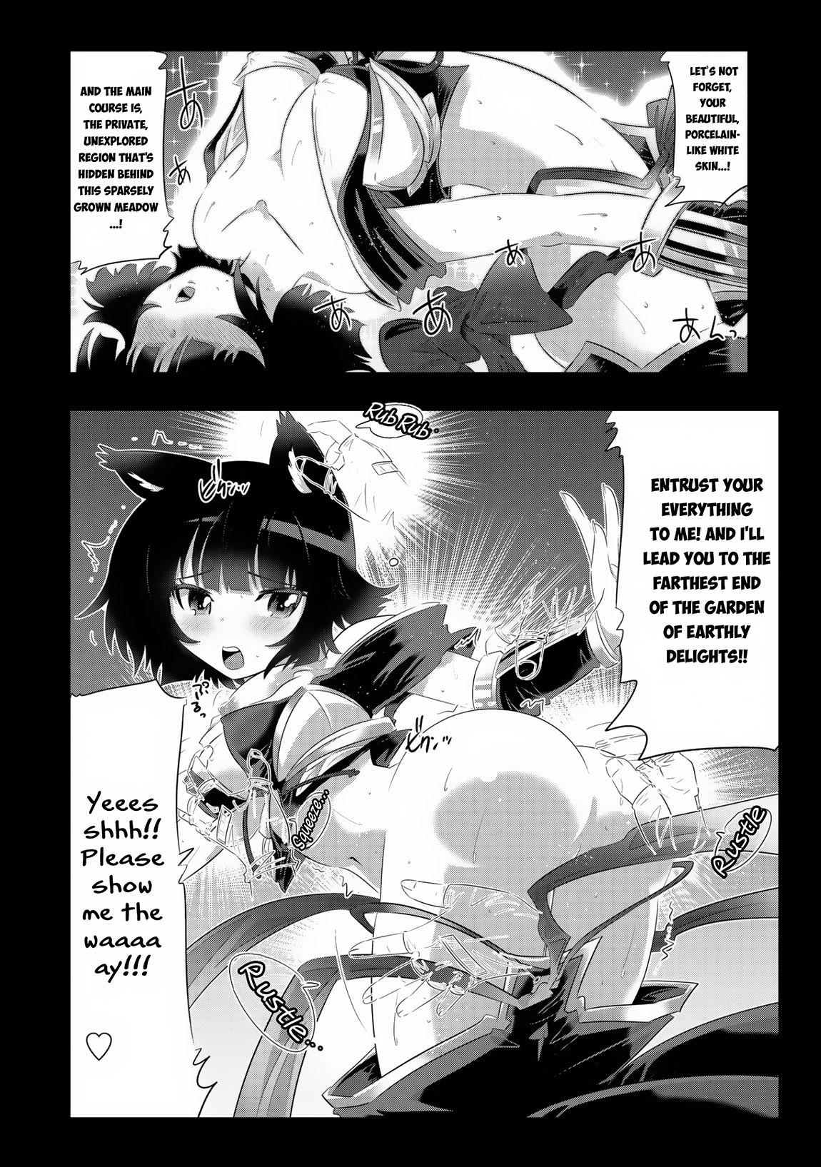 Isekai Shihai no Skill Taker: Zero kara Hajimeru Dorei Harem chapter 47 page 15