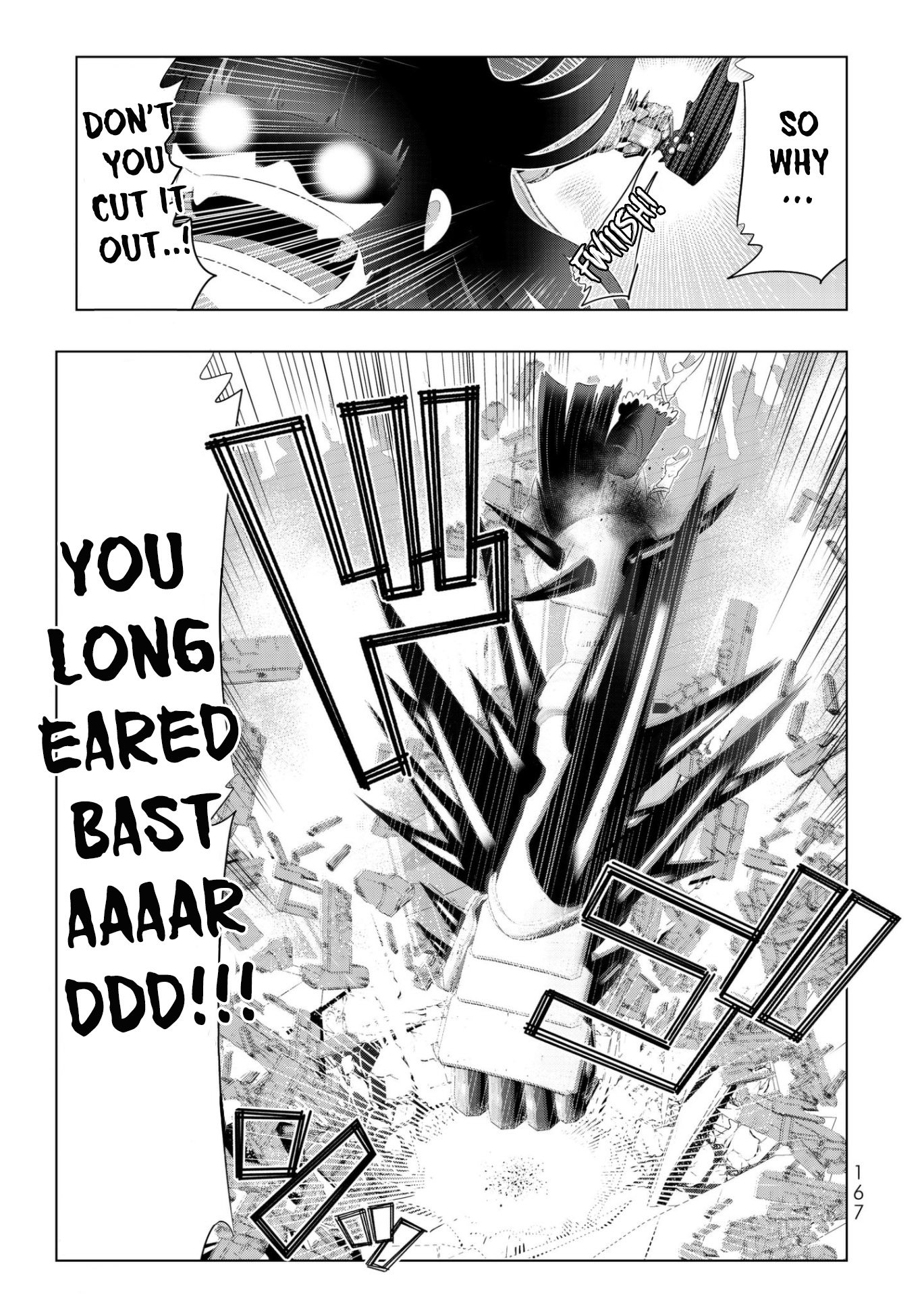 Isekai Shihai no Skill Taker: Zero kara Hajimeru Dorei Harem chapter 48 page 17