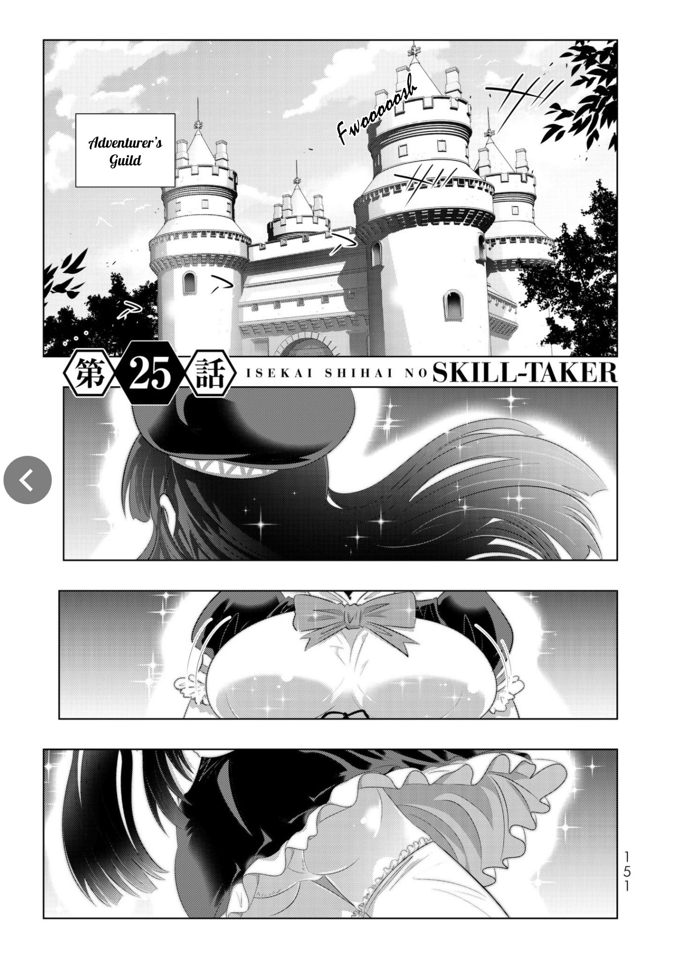 Isekai Shihai no Skill Taker: Zero kara Hajimeru Dorei Harem chapter 48 page 2