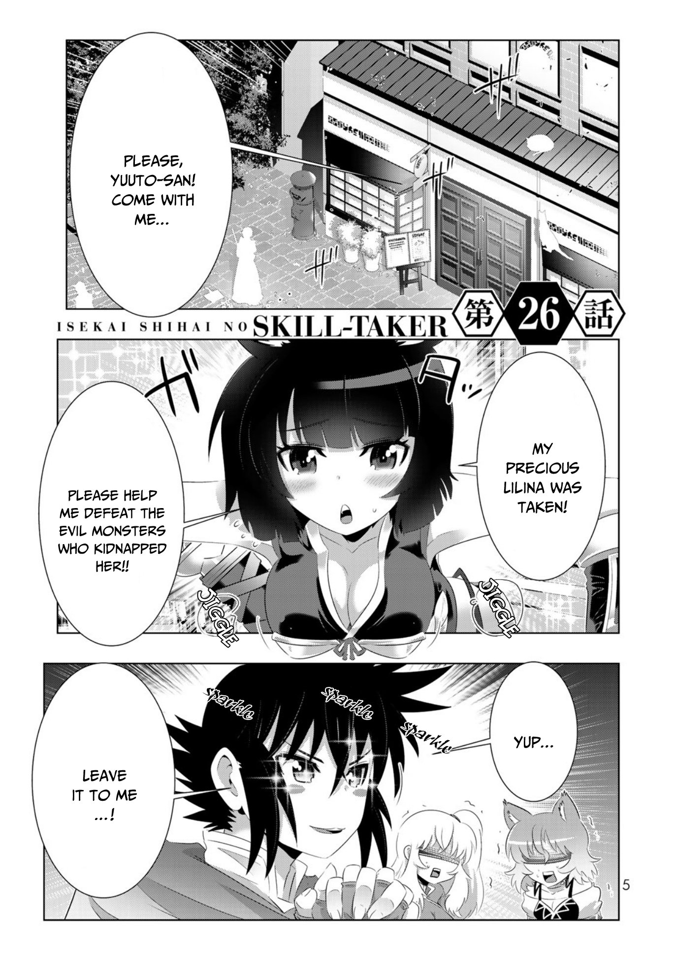 Isekai Shihai no Skill Taker: Zero kara Hajimeru Dorei Harem chapter 49 page 4