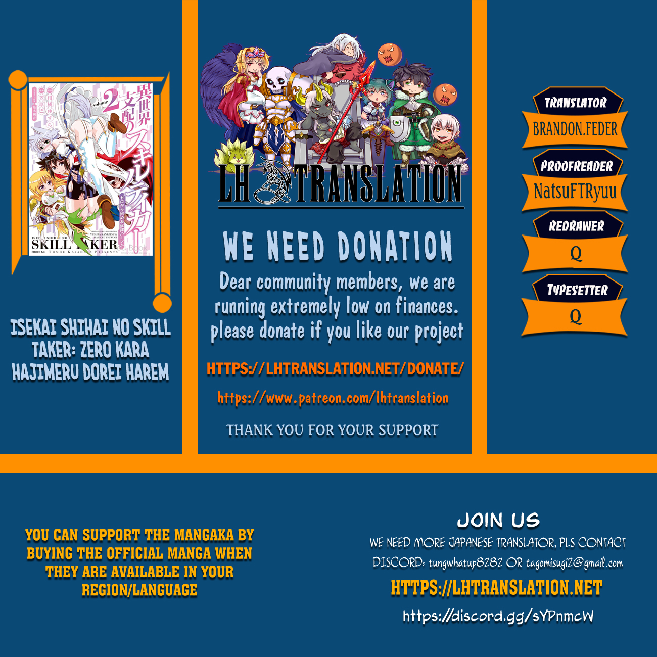 Isekai Shihai no Skill Taker: Zero kara Hajimeru Dorei Harem chapter 53 page 1