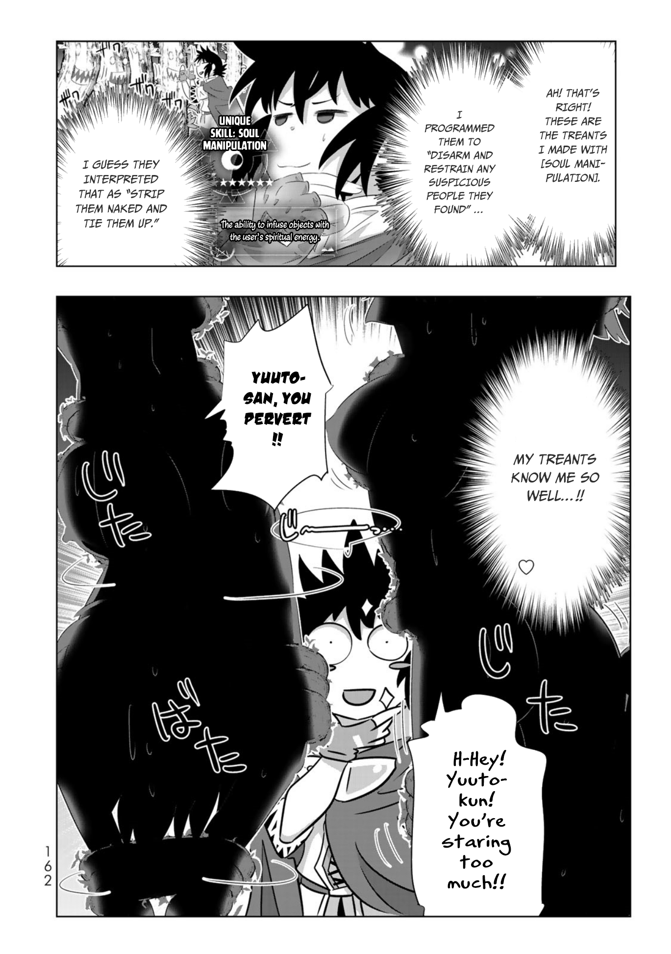 Isekai Shihai no Skill Taker: Zero kara Hajimeru Dorei Harem chapter 56 page 17