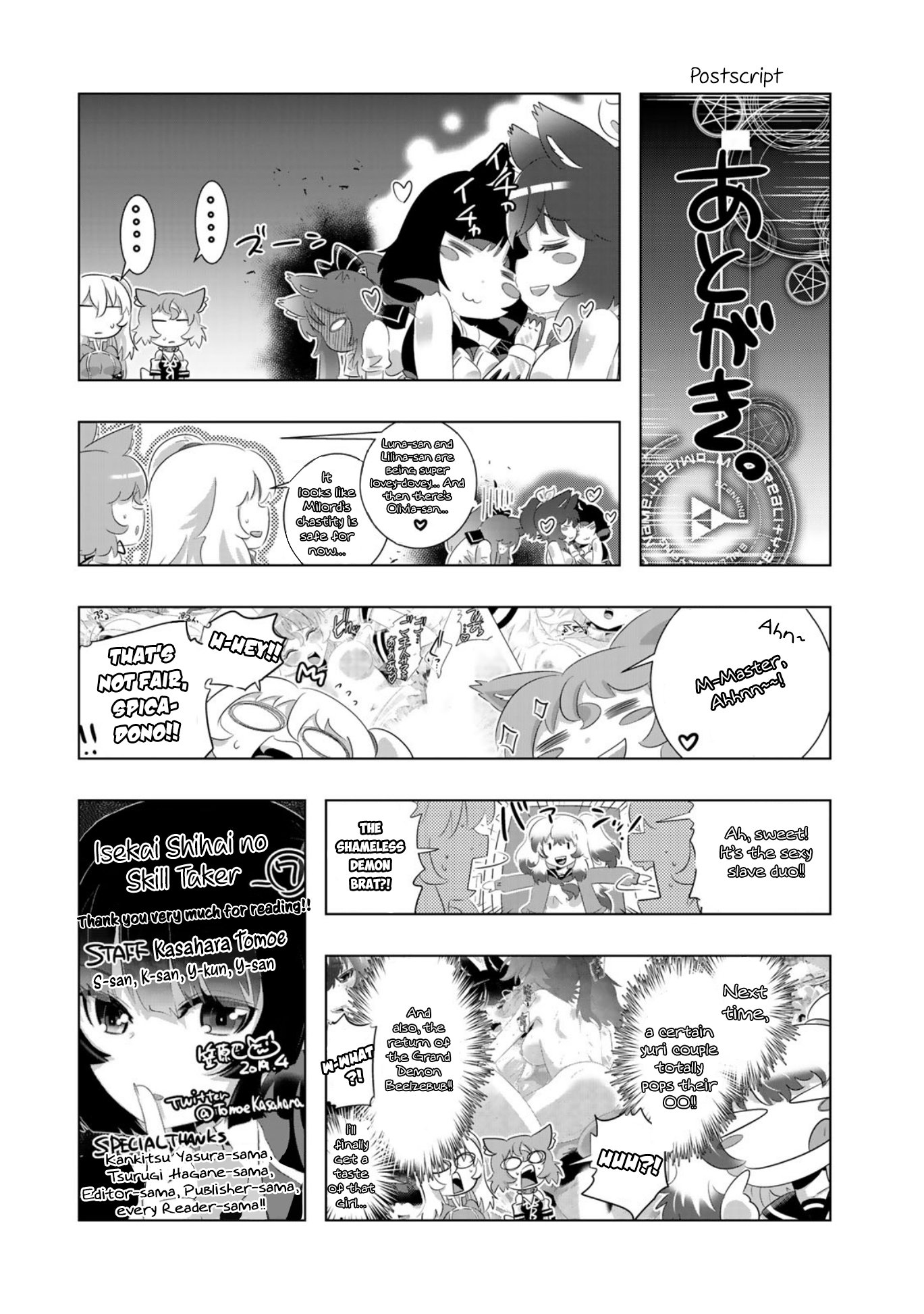 Isekai Shihai no Skill Taker: Zero kara Hajimeru Dorei Harem chapter 56 page 24