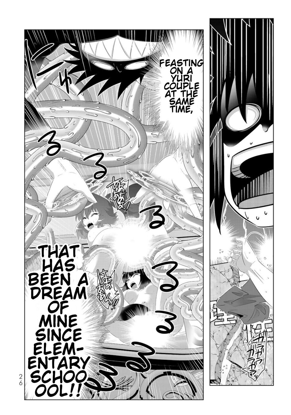 Isekai Shihai no Skill Taker: Zero kara Hajimeru Dorei Harem chapter 58 page 6