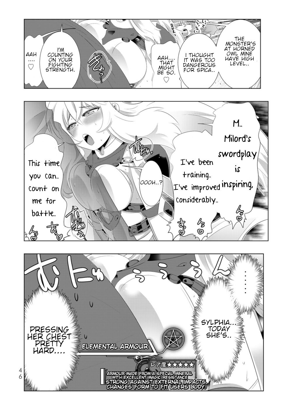 Isekai Shihai no Skill Taker: Zero kara Hajimeru Dorei Harem chapter 59 page 6