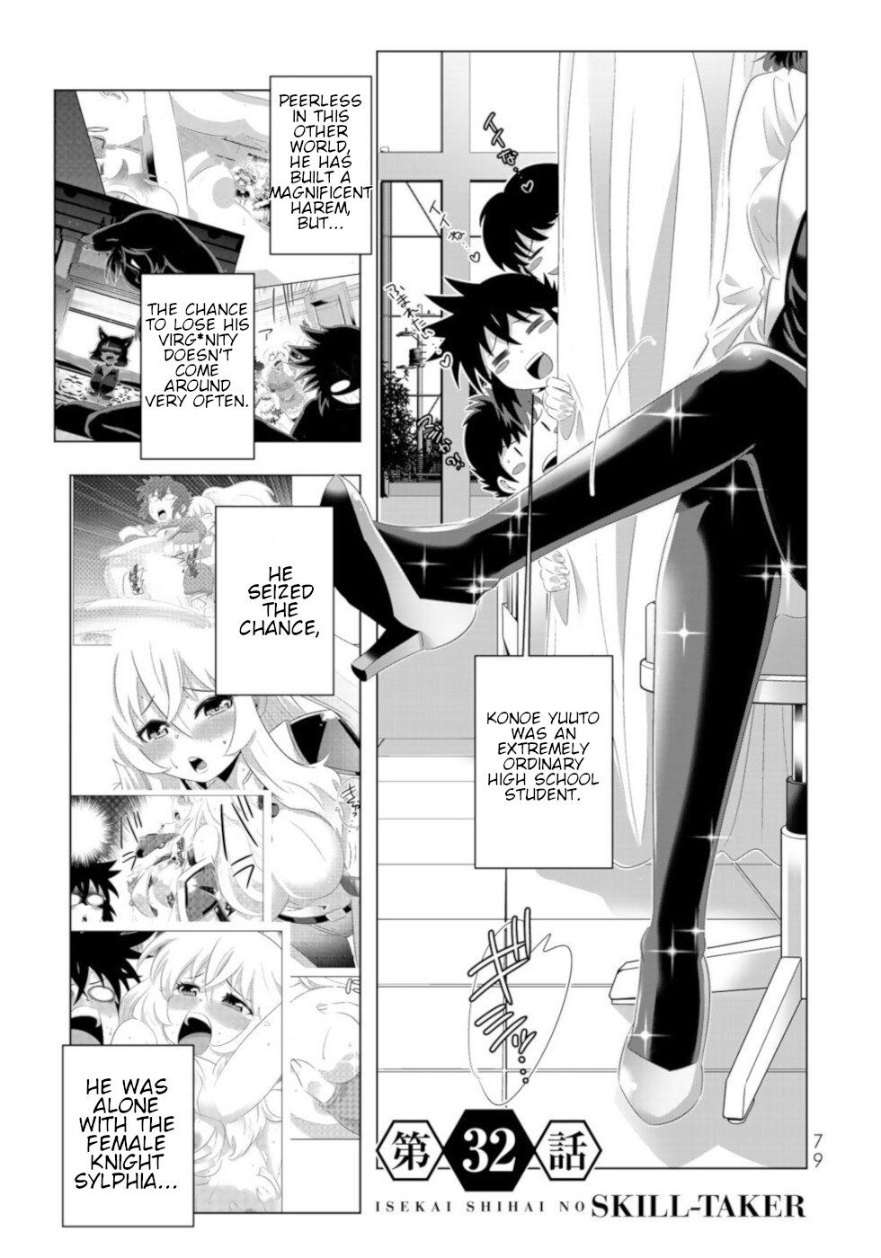 Isekai Shihai no Skill Taker: Zero kara Hajimeru Dorei Harem chapter 61 page 1